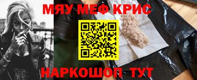 каннабис Будённовск