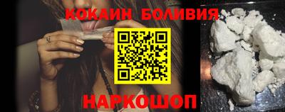 стафф Бугуруслан
