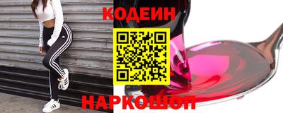 mix Бузулук