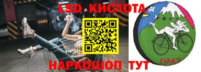 каннабис Будённовск