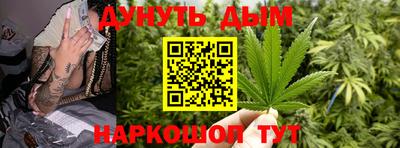 mix Бузулук