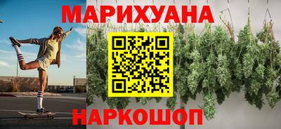 mix Бузулук