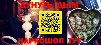 mix Бузулук