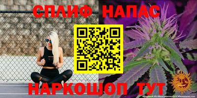 mix Бузулук