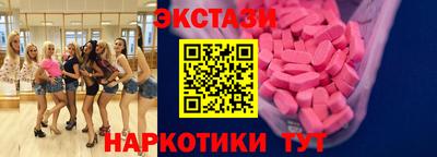 mix Бузулук