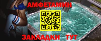 mix Бузулук