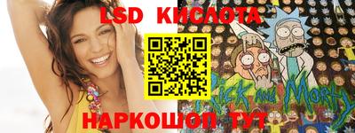 mix Бузулук