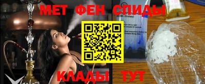 mix Бузулук