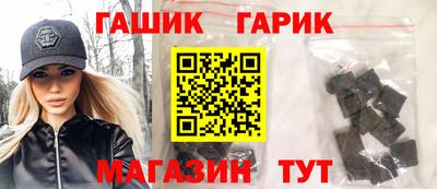 каннабис Будённовск