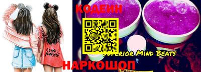 mix Бузулук